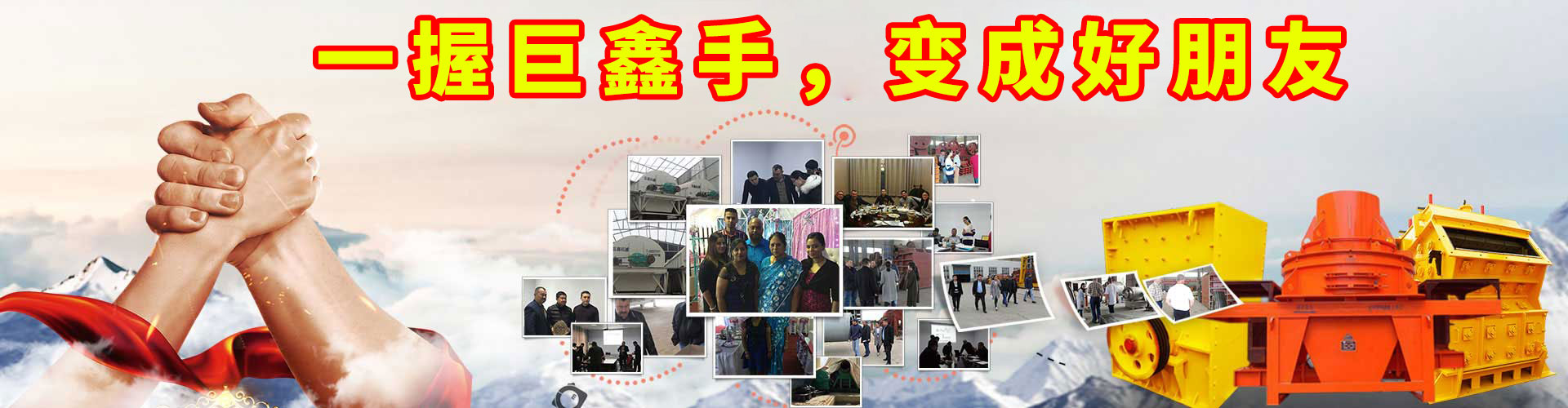 制沙機(jī)廠(chǎng)家